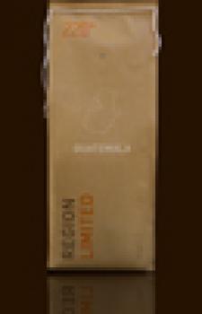 220 GRAD Guatemala La Providencia